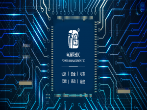 2021年5G芯片達(dá)到5納米水準(zhǔn)，上海發(fā)布5G產(chǎn)業(yè)發(fā)展目標(biāo)